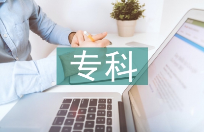 心血管?？谱o理