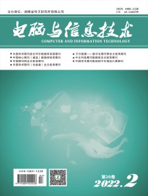 國外微計算機(jī)