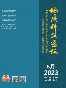 地質科技通報
