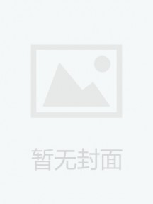 云嶺先鋒雜志