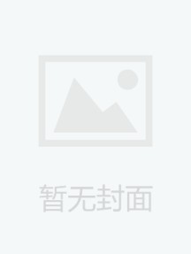 History Of Philosophy & Logical Analysis雜志